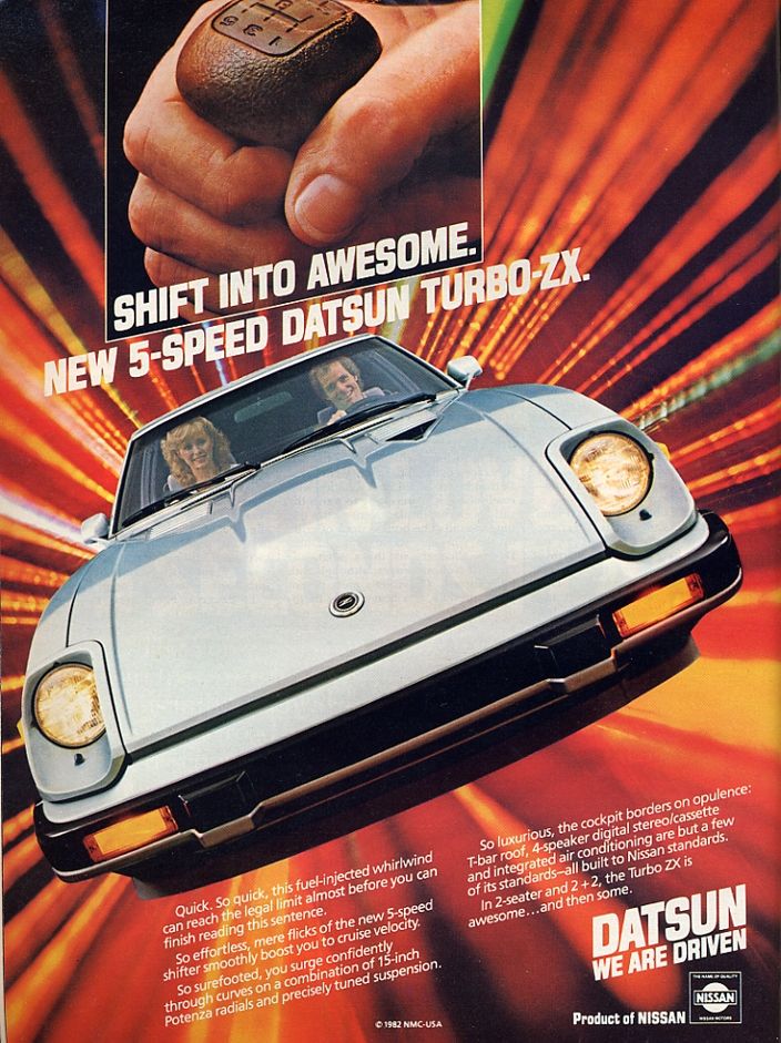 280ZX-Turbo 1982