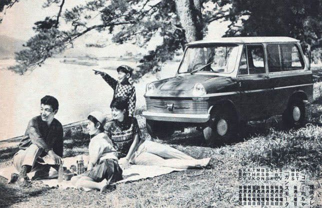 Cony var en liten kuriositet även bland de smått excentriska japanks kei-bilarna. 1961 kom Guppy och 1963 gjorde man den större -nåja relativt sett, modellen 360. Cony hängde inte med i racet och försvann 1971.