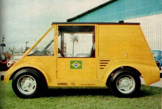 Ett bidrag från brasilien, Gurgel var en stor tillverkare av terräng och nyttofordon. Tåliga och praktiska, men tog aldrig några skönhetspriser, deras Itaipu var också det en eldriven skapelse i svallet efter oljekrisen 1973