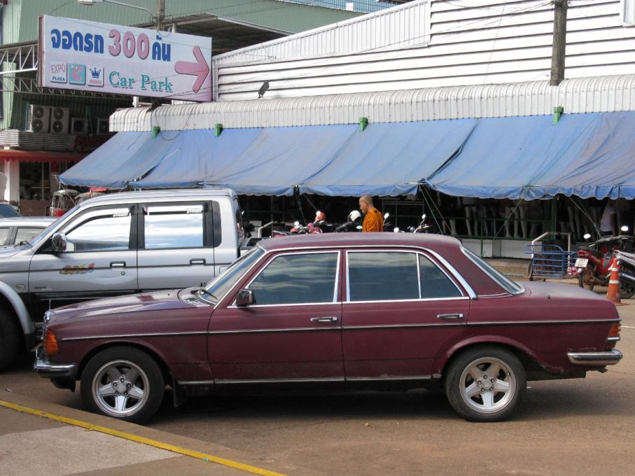 Sakon Nakhon, Thailand