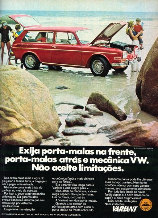 Variant 1971