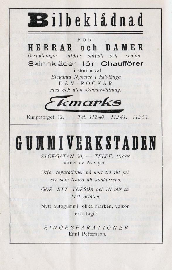 Mer reklam i boken