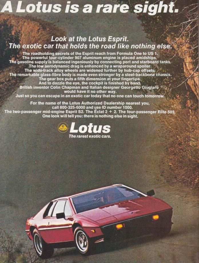 Lotus ESprit attraherade många köpare, här från 1980